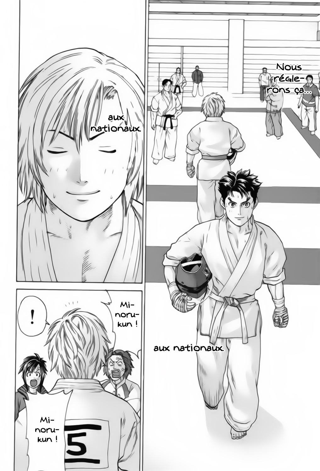img Karate Shoukoushi Kohinata Minoru 16